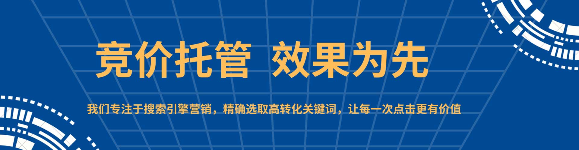 红河百度推广排名